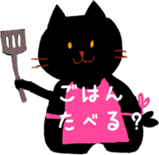 Chibi cat sticker #5932886
