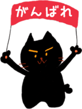 Chibi cat sticker #5932889