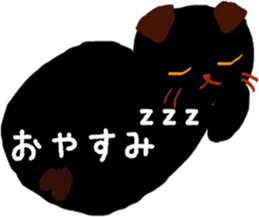 Chibi cat sticker #5932894