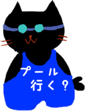 Chibi cat sticker #5932911