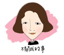 HI! Office Lady sticker #5932931