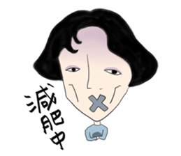 HI! Office Lady sticker #5932939