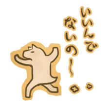 Youkai sticker of Tatami 3 sticker #5932982