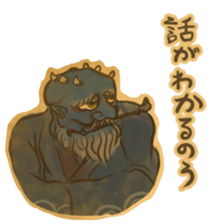 Youkai sticker of Tatami 3 sticker #5932984