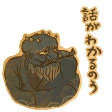 Youkai sticker of Tatami 3 sticker #5932984