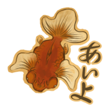 Youkai sticker of Tatami 3 sticker #5932986