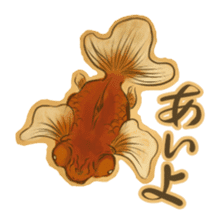 Youkai sticker of Tatami 3 sticker #5932986