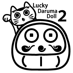 Lucky Daruma Doll 2