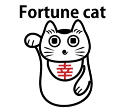 Lucky Daruma Doll 2 sticker #5932992