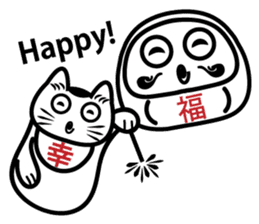 Lucky Daruma Doll 2 sticker #5933029