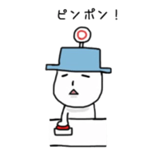 CAT! CAT! CAT! CAT!4 sticker #5933212