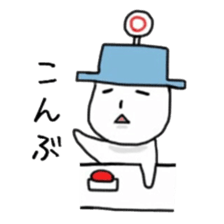 CAT! CAT! CAT! CAT!4 sticker #5933213