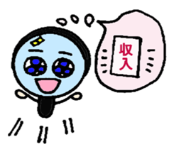 3 items of the magnifying glass sticker #5933234