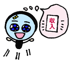 3 items of the magnifying glass sticker #5933234