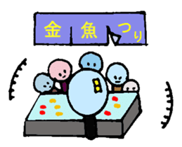 3 items of the magnifying glass sticker #5933235