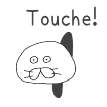 White object sticker #5933657