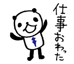 Every day of a panda- My father - sticker #5933713