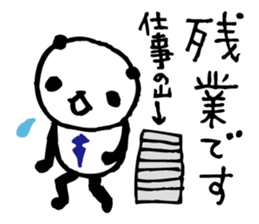 Every day of a panda- My father - sticker #5933716