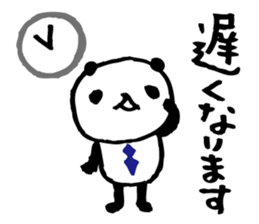 Every day of a panda- My father - sticker #5933717