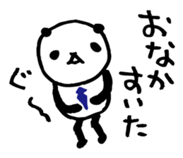 Every day of a panda- My father - sticker #5933718