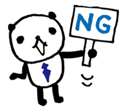 Every day of a panda- My father - sticker #5933723