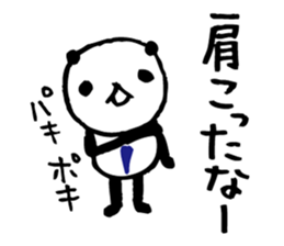 Every day of a panda- My father - sticker #5933727