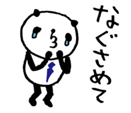 Every day of a panda- My father - sticker #5933731