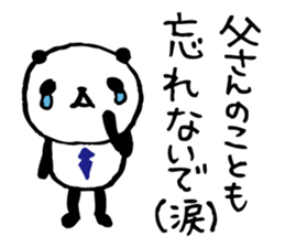 Every day of a panda- My father - sticker #5933733