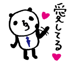 Every day of a panda- My father - sticker #5933744