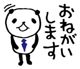 Every day of a panda- My father - sticker #5933745