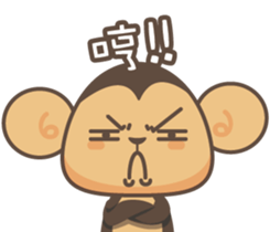 Monkey & KingKong sticker #5933756