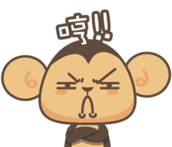 Monkey & KingKong sticker #5933756