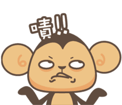 Monkey & KingKong sticker #5933758