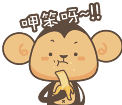 Monkey & KingKong sticker #5933761