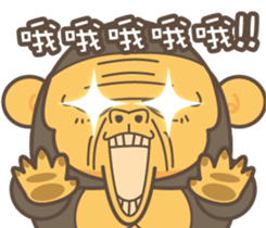 Monkey & KingKong sticker #5933773