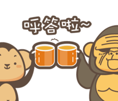 Monkey & KingKong sticker #5933784
