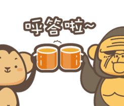 Monkey & KingKong sticker #5933784