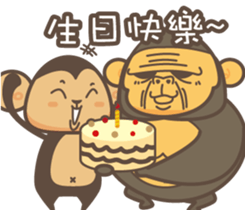 Monkey & KingKong sticker #5933786