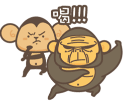 Monkey & KingKong sticker #5933787
