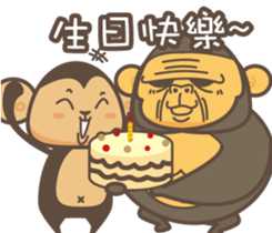 Monkey & KingKong sticker #5933789