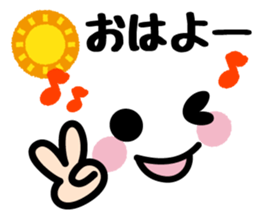 Emoticons and message 3 sticker #5933835