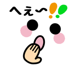 Emoticons and message 3 sticker #5933838