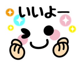 Emoticons and message 3 sticker #5933840