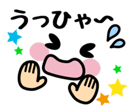 Emoticons and message 3 sticker #5933847