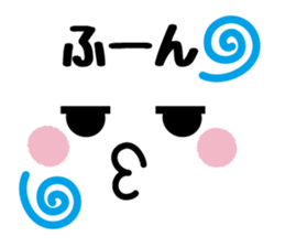 Emoticons and message 3 sticker #5933852