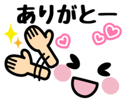 Emoticons and message 3 sticker #5933855