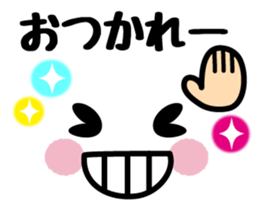 Emoticons and message 3 sticker #5933863