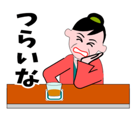 A word of the mama(Usually edition) sticker #5933921