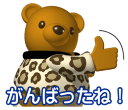 Honest bearr 2 sticker #5934112