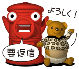 Honest bearr 2 sticker #5934127